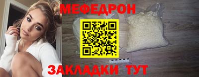 СК Бузулук