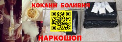 СК Бузулук