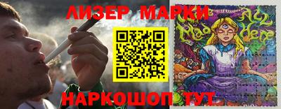 мефедрон мука Бугуруслан