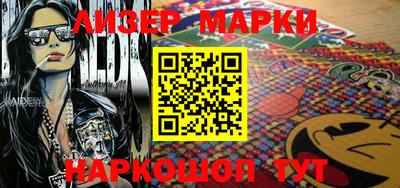 мефедрон мука Бугуруслан