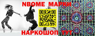 СК Бузулук