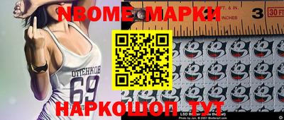 мефедрон мука Бугуруслан