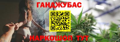 СК Бузулук