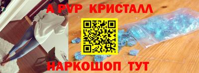 СК Бузулук