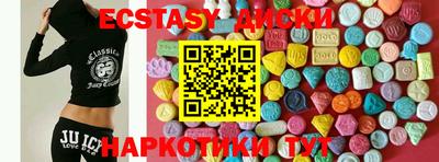 бутик Будённовск