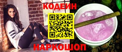 бутик Будённовск