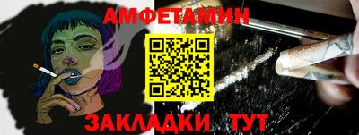 СК Бузулук