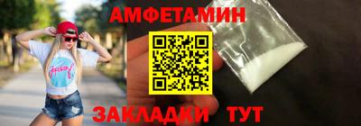 мефедрон мука Бугуруслан