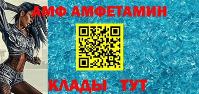 бутик Будённовск