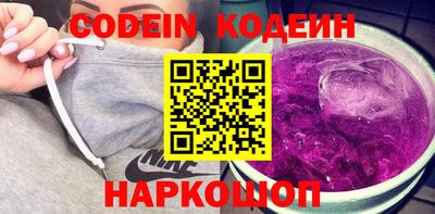 СК Бузулук