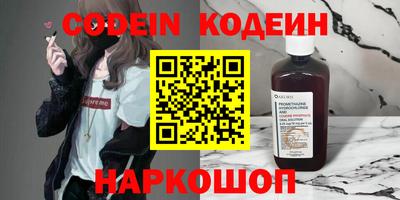 мефедрон мука Бугуруслан