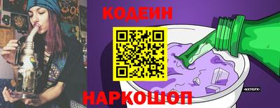 СК Бузулук