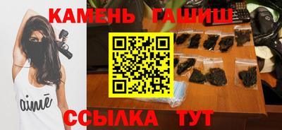 мефедрон мука Бугуруслан