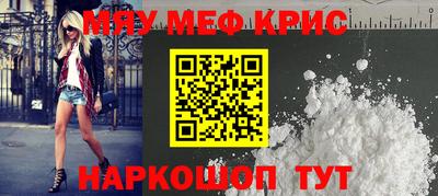 бутик Будённовск
