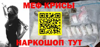 СК Бузулук